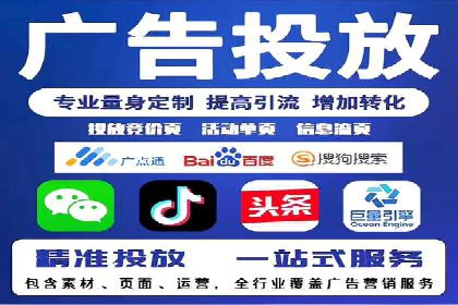 充值高返点如何助力用户快速增长？案例解读